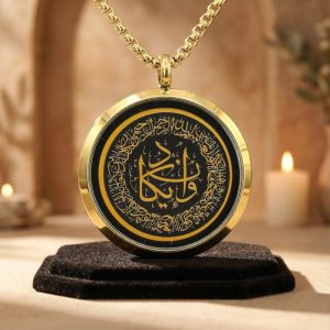 انرژی درمانی مدرن